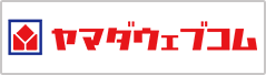 ヤマダウェブコム